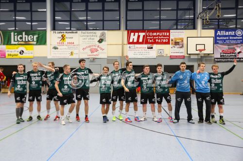 Landesliga Mitte 2014/15, TSV Griedel gegen TV Petterweil